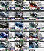 ��ż�ʪ������ڡ���