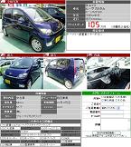 ��ż�ʪ��ܺ٥ڡ���